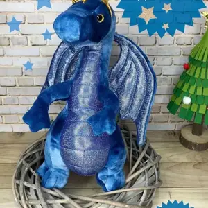 Игрушечный дракон, Бохтар (Курган-Тюбе)