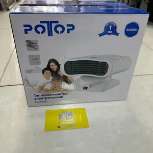 Обогреватель Ротор, Душанбе