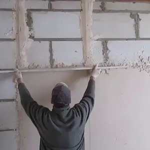 Услуги штукатурщика, Вахдат