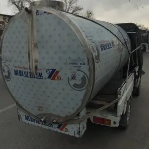 Бочка, Душанбе