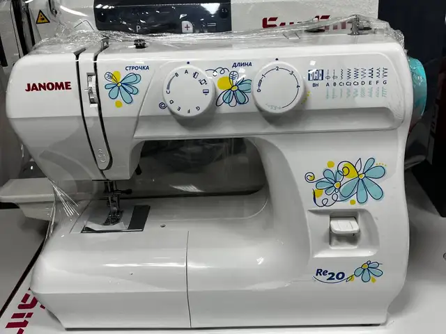 Швейная машина Janome Re20, Душанбе