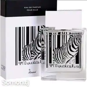 Духи Zebra, Душанбе