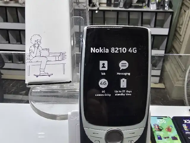 Nokia 8210, Душанбе