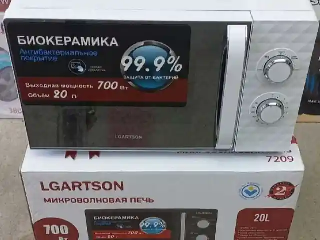 Микроволновая печь, Душанбе