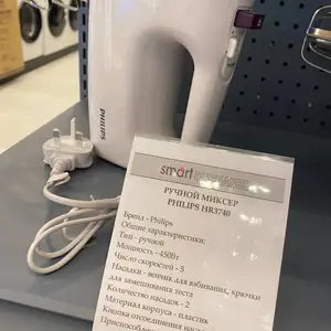 Миксер Philips HR3740, Душанбе