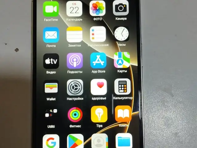 Apple iPhone 16 Pro, 1 tb, White Titanium, Хуҷанд