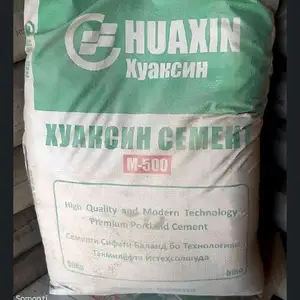 Цемент, Душанбе