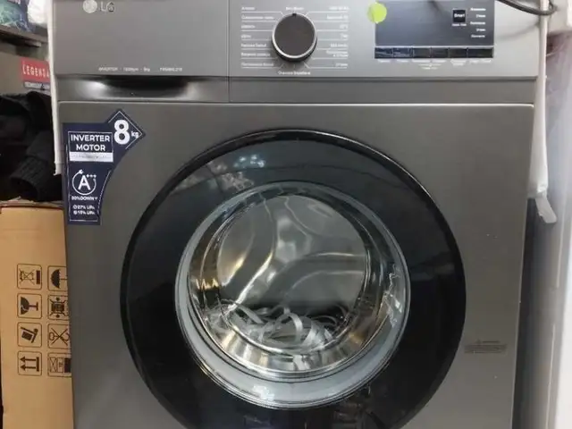 Стиральная машина LG, Душанбе