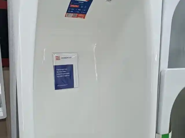 Ванна чугунная, Душанбе