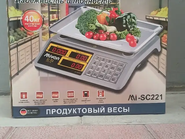 Тарозу, Душанбе