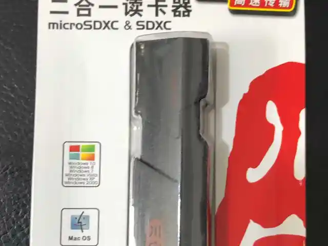 Card Reader USB3.0, Душанбе