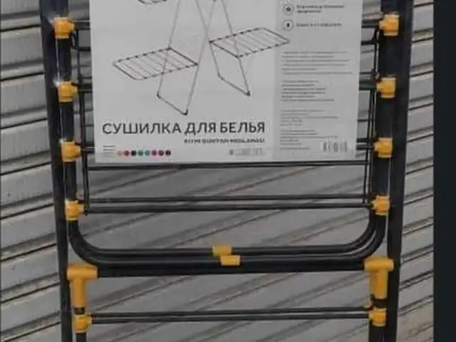 Сушилка, Душанбе