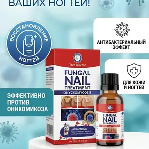 От Грибка ногтей, Душанбе