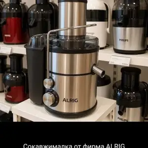 Соковыжималка, Душанбе