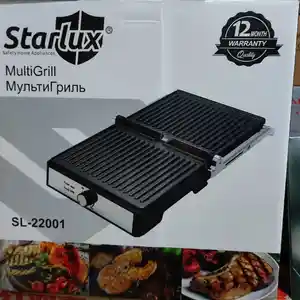 Тостер Lux 2000, Душанбе