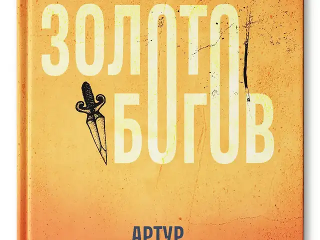 Книга Золото богов, Душанбе
