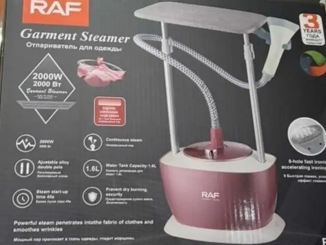 Паровой утюг RAF, Душанбе