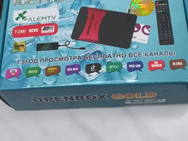 База H265 для антенн, Душанбе