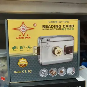 Электромеханический замок Anxing Lock, Душанбе