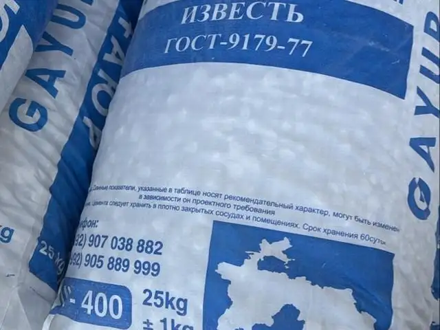 Оҳаки Ғаюр, Хуҷанд