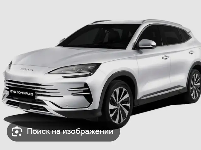 Полик от BYD, Душанбе