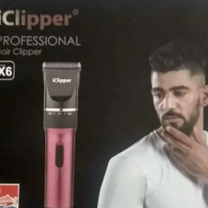Бритва iClipper, Душанбе