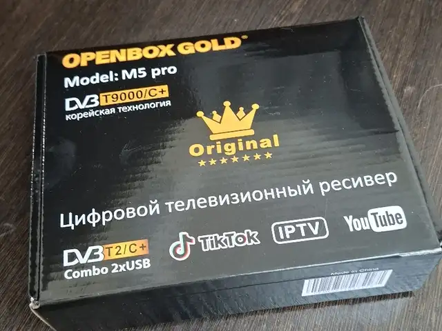 Цифровой ресивер, Душанбе