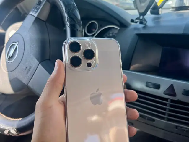 Apple iPhone 16 Pro Max, 1 tb, Desert Titanium, Худжанд