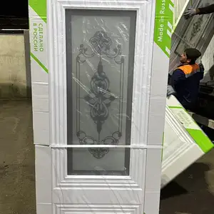 Дверь, Душанбе
