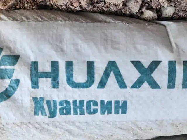 Плита перекрытия, Худжанд - 5