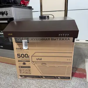 Вытяжка Artel, Душанбе