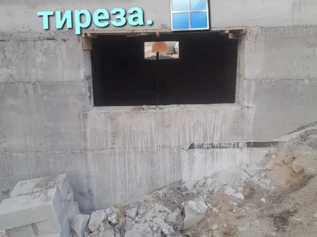 Буридани бетонхо ва сурохкуни бетонхо, Хуҷанд