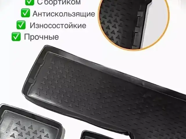 Камаз Полик, Душанбе