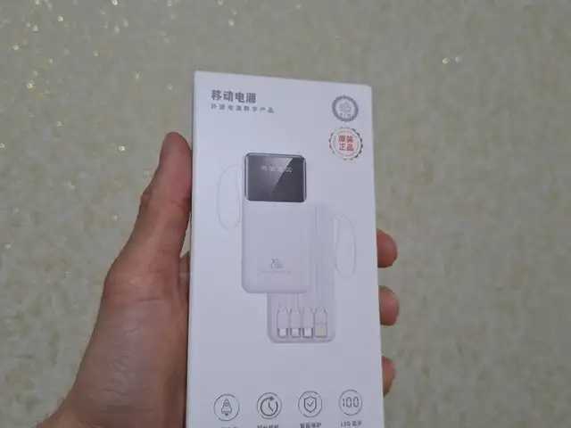 Повербанк 20000 mah, Худжанд