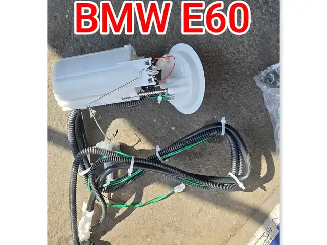 Бензонасос BMW E60, Душанбе