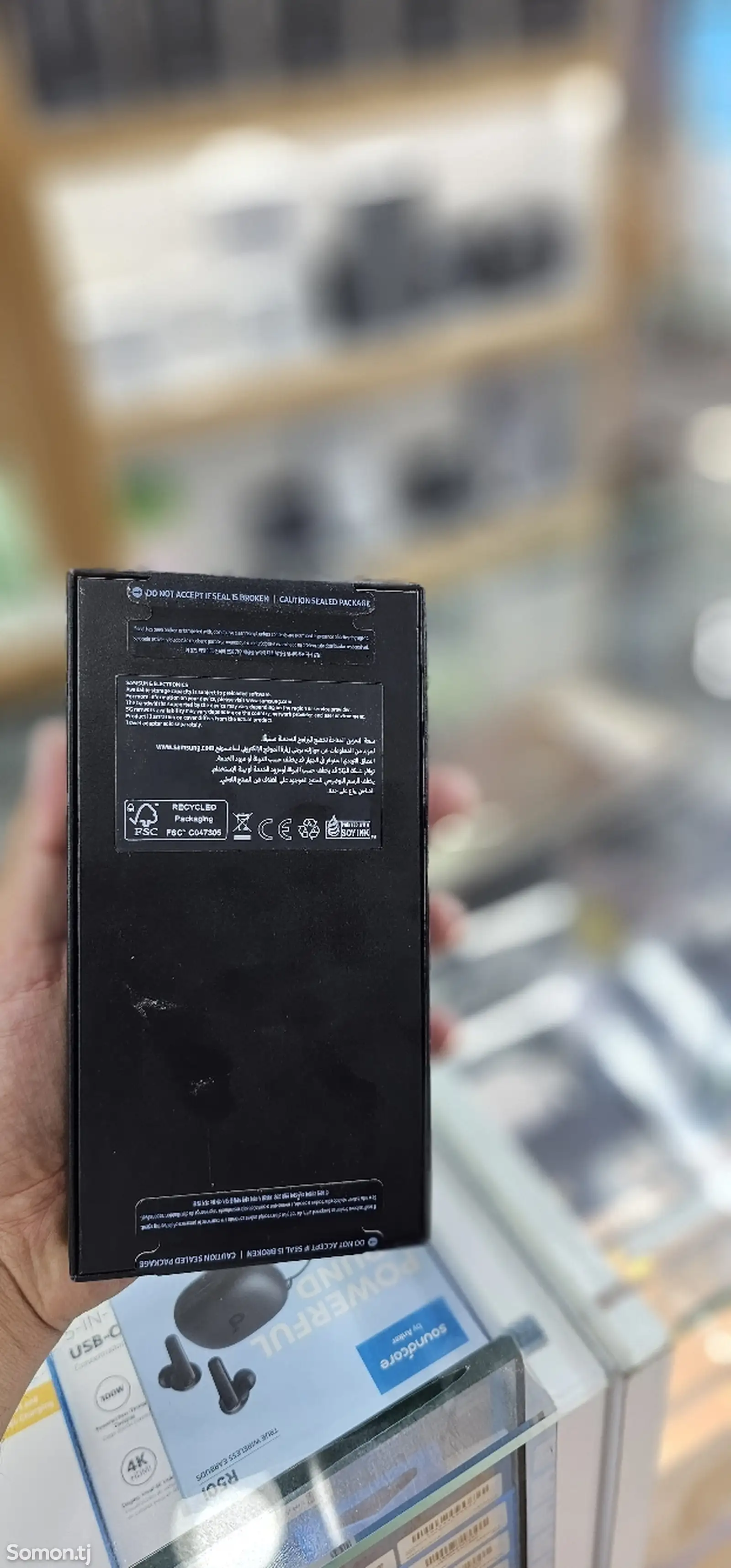 Samsung Galaxy S23 Ultra 12/256gb-2