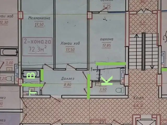 3-комн. квартира, 9 этаж, 72 м², Шабчароғ, Бохтар (Курғон-Теппа)