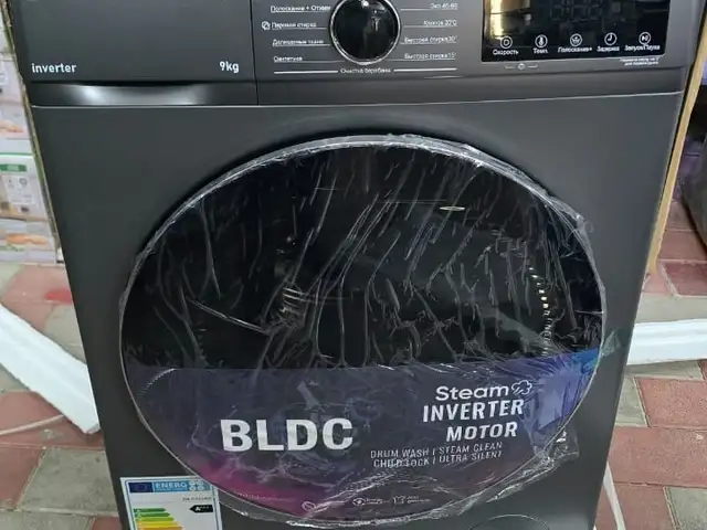 Стиральная машина LG, Душанбе