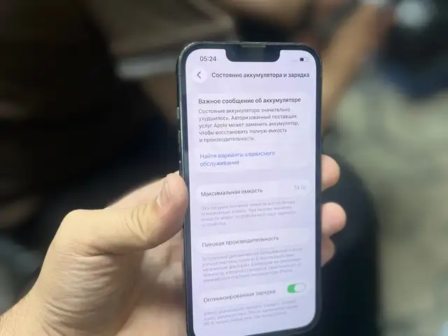 Apple iPhone 13 Pro, 128 gb, Silver, Душанбе