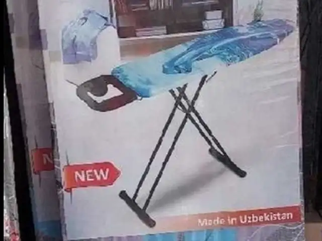 Гладильная доска, Душанбе