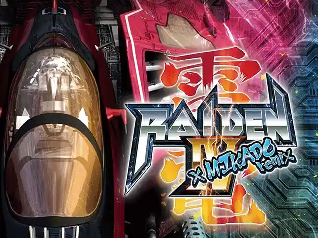 Игра Raiden iv mikado remix для PS-4 / 6.72 / 9.00 / 11.00 / 11.52 / 13.00 /, Душанбе