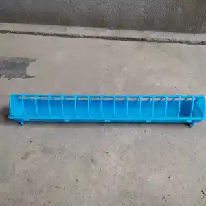 Донхурак, Душанбе