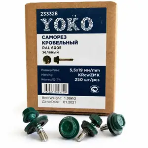 Саморез кровельный YOKO, Бободжон Гафуров