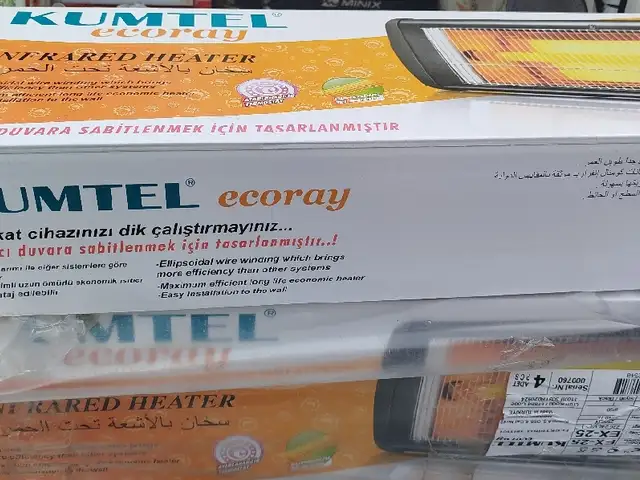 Обогреватель, Душанбе