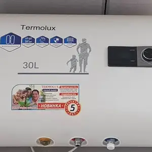 Водонагреватель Термолюкс 30л, Душанбе