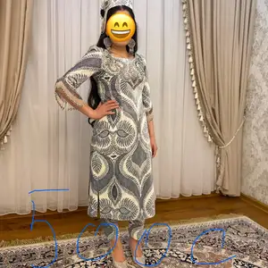 Куртаи аруси милли, Душанбе