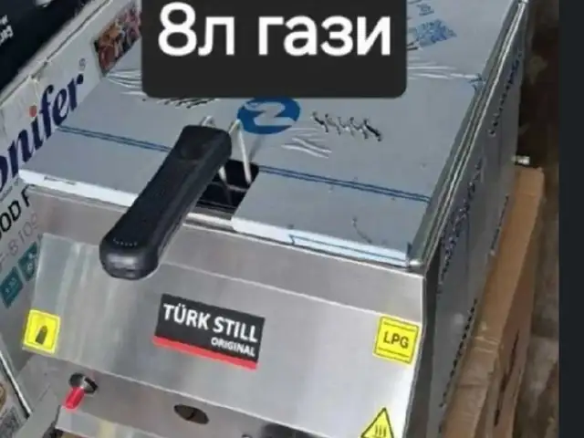Фритюрнитца, Душанбе