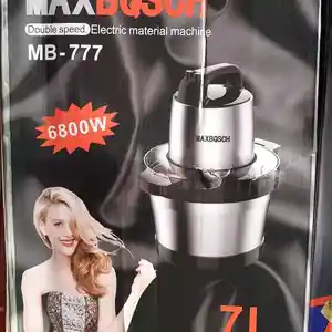 Овощерезка Maxbqsch MB 777, Душанбе
