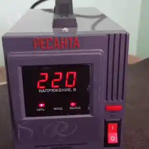 Стабилизатор напряжения электрического тока, Худжанд