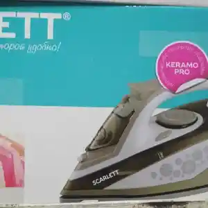 Утюг 1277, Душанбе